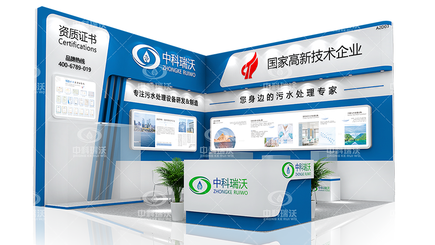 智慧運(yùn)維，美好共建|第23屆武漢全國(guó)醫(yī)院建設(shè)大會(huì)完美收官！